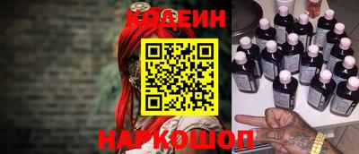 MDMA Premium VHQ Кандалакша