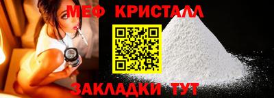 ALPHA PVP Камышлов