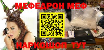 ALPHA PVP Камышлов