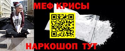 ALPHA PVP Камышлов