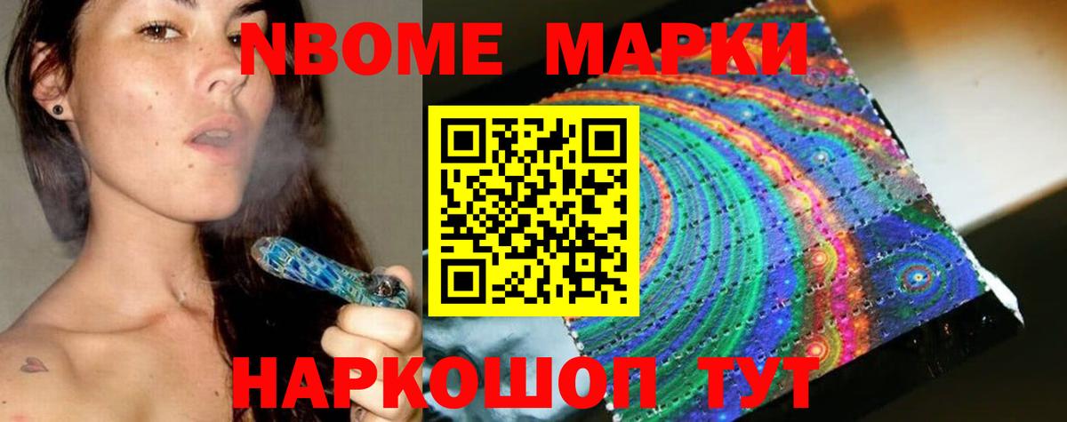 LSD-25 экстази кислота  omg вход  Лсд 25 экстази ecstasy  Полысаево  Вход с VPN 